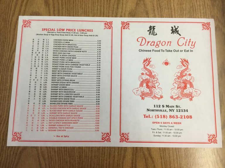 dragon city fulton specials dragon city fulton specials